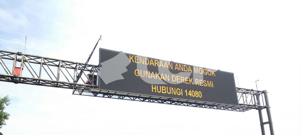 马来西亚LED交通诱导屏项目.jpg