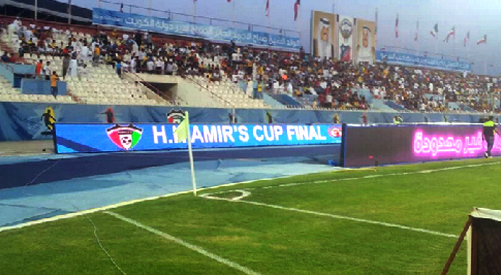 科威特埃米尔杯总决赛LED球场屏项目