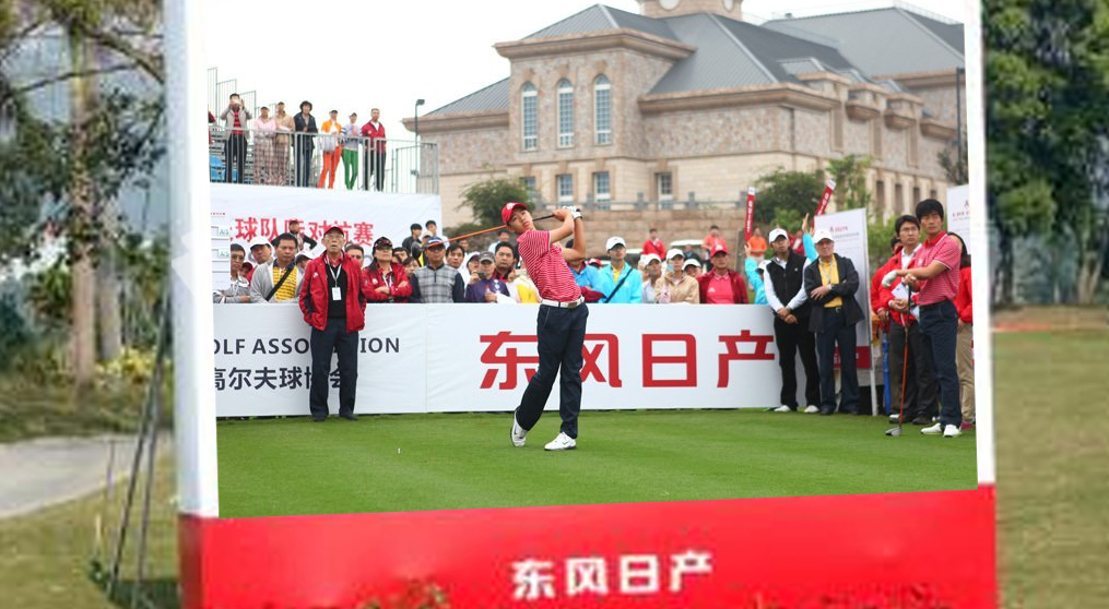 中国亚太高尔夫对抗赛P16户外全彩LED显示屏