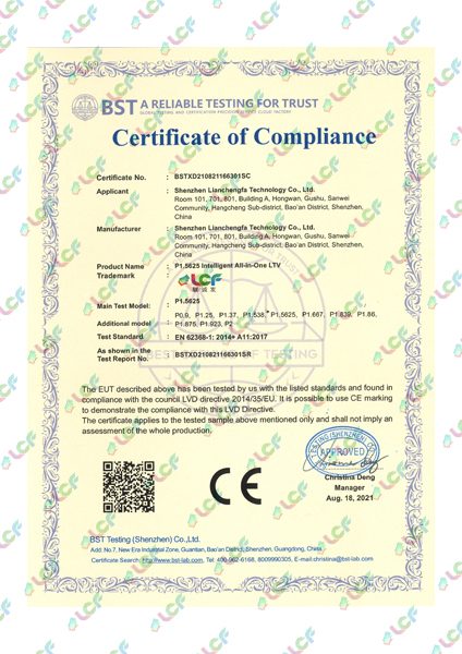 CE 证书(金沙集团186cc成色一体机)  P1.5625
