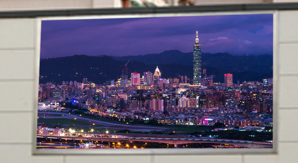 台湾高雄三多商圈户外全彩LED显示屏项目