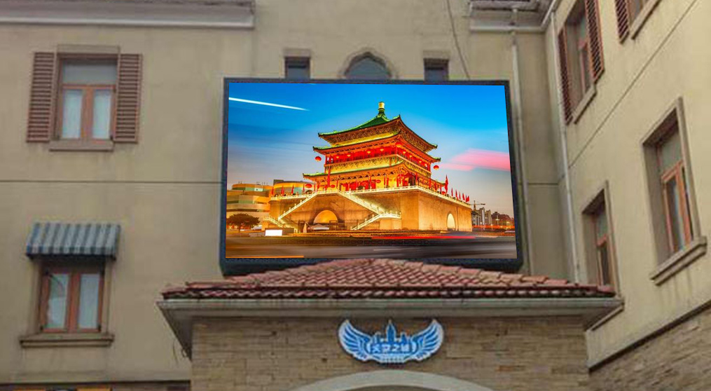 西安天空之城户外全彩LED广告屏项目