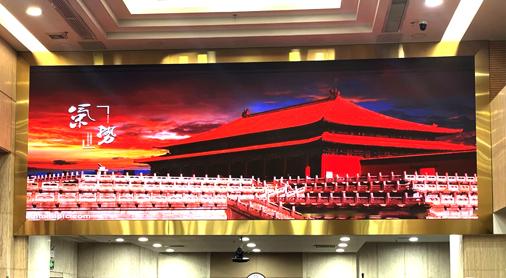 金沙集团186cc成色小间距led显示屏亮相宝安区区政府会议室